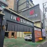 Gyeongsan Instar Hotel فنادق في جيونغسان-سي
