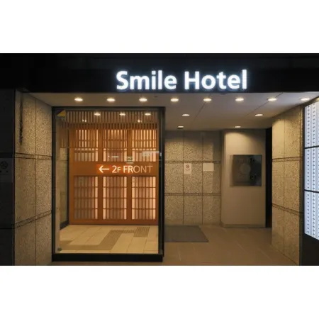 Smile Hotel Kyoto karasmagojo
