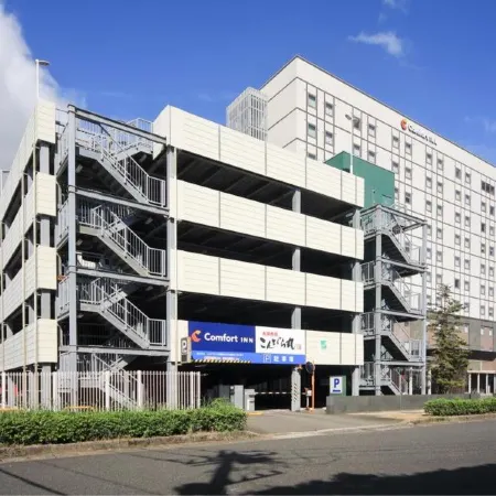 Comfort Inn Kagoshima Taniyama