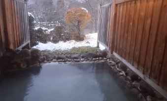 2. 오이라세 온센 ..