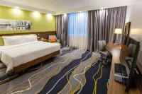 Hampton by Hilton Brest Hotels near Brest Central