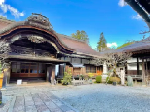 宿坊 大円院 高野町のホテル