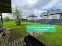 65Home Guest House Hotels in 