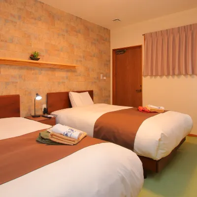 Hitoyoshi Onsen Oga No Yado Hotels near Hitoyoshi Onsen