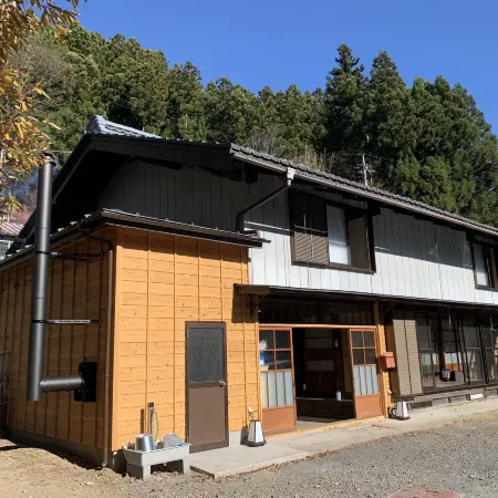 Tochimoto Hatago Sora