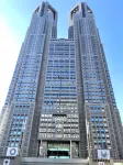 --Men Only---Sauna and Hotel Karumaru Ikebukuro - 2-Star