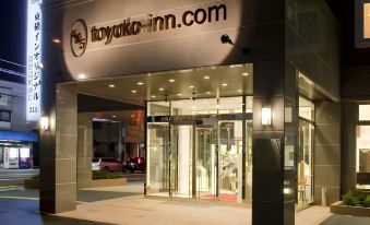 Toyoko Inn Yokohama-sen Fuchinobe-eki Minami-guchi