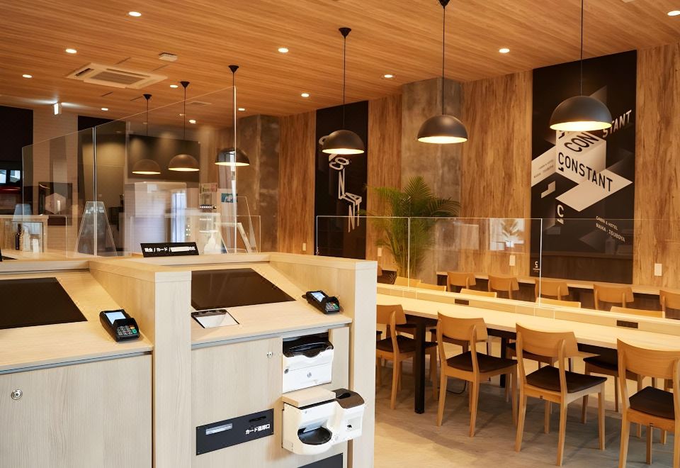 캐빈&호텔 콘스탄트 위치