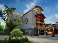 Hwangsil Tourist Hotel Hotel in zona traditional wine museum