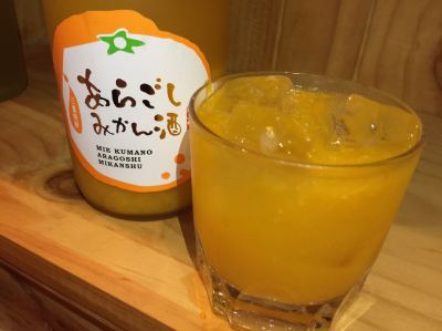 その他 四季の味舞台 かんえいの写真