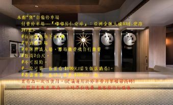 4. 선라이즈 호텔 ..