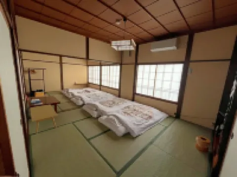Yamakiya Ryokan