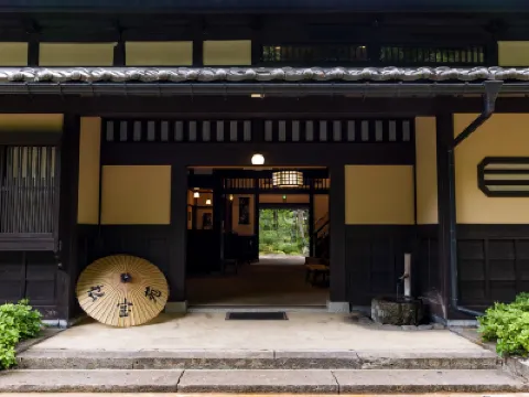 Shohoen Hotels near Hirayu Fall