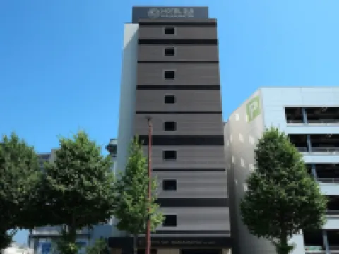 酒店水濱浜松 鄰近中村家住宅的酒店