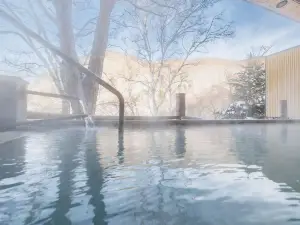 Shigakogen Milky Hot Spring Keikokunoyu