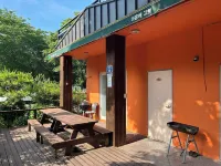 MAUMAEGOHYANG Hotels in Cheongdo