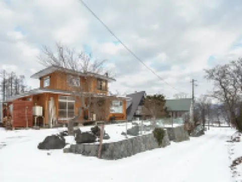 Iwanke Hotels near Mount Usu