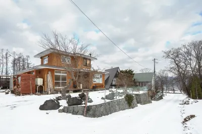 Iwanke Hotels near Usuzan Ropeway