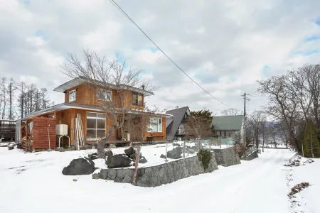 Iwanke Отели рядом с достопримечательностью «Усу»