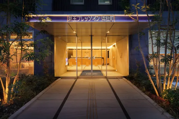 京王プレッソイン浜松町 外観