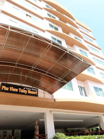 รูปภาพของภู วิวทะเล รีสอร์ท