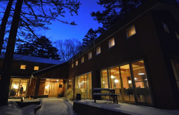 Okunikko Yumoto Onsen Yunomori