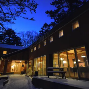 Okunikko Yumoto Onsen Yunomori