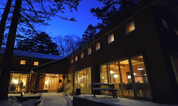 Okunikko Yumoto Onsen Yunomori