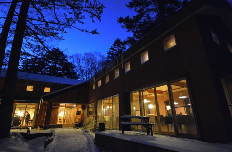 Okunikko Yumoto Onsen Yunomori