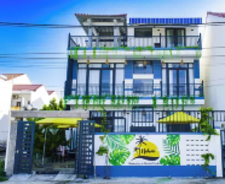 Nalani寄宿家庭和會安旅舍