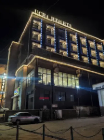 우차 호텔 & 스위트  호텔