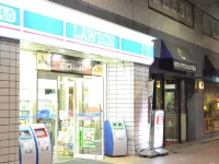 Hotel Crown Hills Koriyama - parking