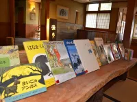 Ryofuan Hotels in Tottori
