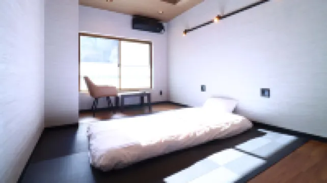 Hot Spring Therapy Inn Myokenkan