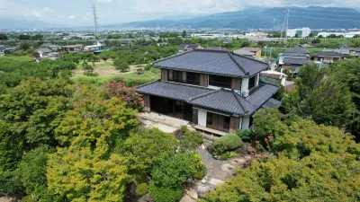Marusa Marche Hôtels à : Kōshū