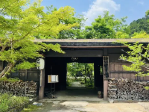 神明温泉 湯元 すぎ嶋 関市のホテル