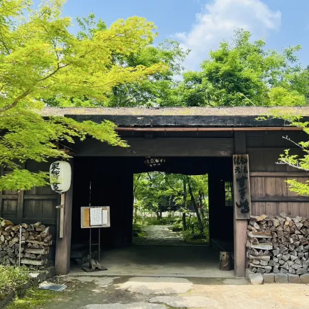 Yumoto Sugishima