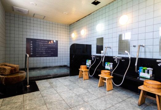 슈퍼 호텔 오키나와 나고