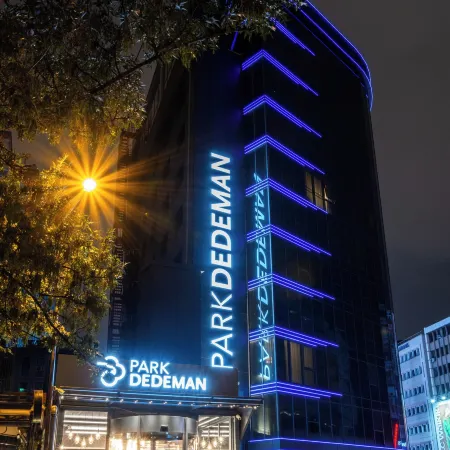 Park Dedeman Kizilay Ankara