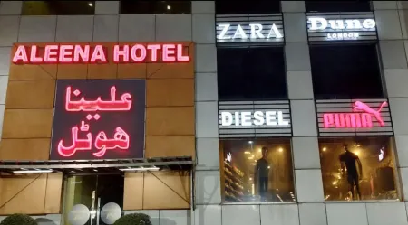 Aleena Hotel Отели в г. Гуджранвала