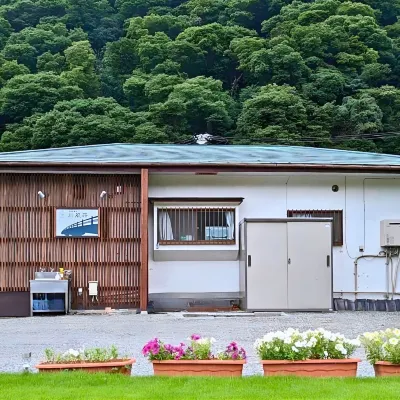 Hakone Yumoto Kawakazeso Hotel dekat Stasiun Iruda