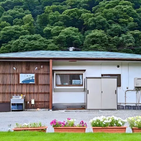 Hakone Yumoto Kawakazeso