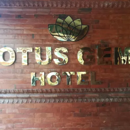 Hotel Lotus Gems Отели рядом с достопримечательностью «Боудханат Ступа»