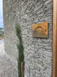Casa do Arco by Douro Exclusive Hotel di 