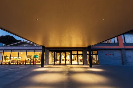 Beppu Kannawa Onsen Oniyama Hotel Отели рядом с достопримечательностью «Oniyama Jigoku»