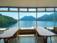 Shikaribetsu Lakeside Onsen Hotel Fusui Hotels in Kato District