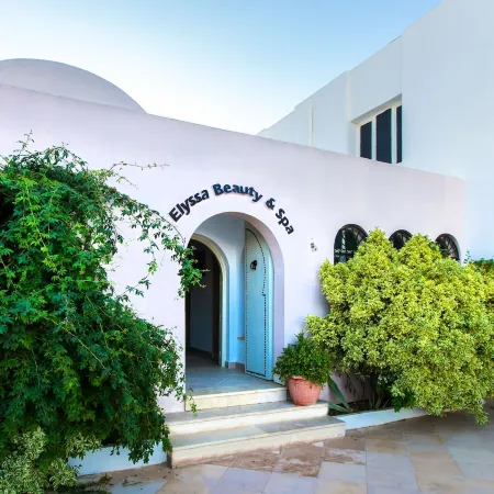 Samira Club Family and Couples Only