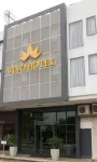 生活酒店 酒店