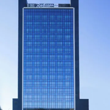 Radisson Blu Hotel Ankara Cankaya Отели рядом с достопримечательностью «Центр Билькент»