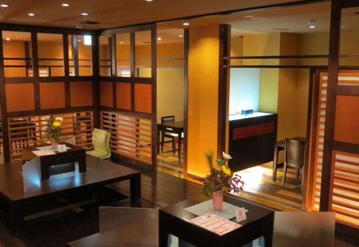 유노고 그랜드 호텔 외관